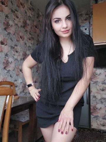 Сабина